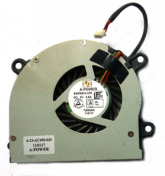 Вентилятор DNS 0123975, A-POWER, BS5005HS-U89, DC5V 0.5A
