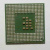 Процессор SL7LS (Intel Celeron M 360)2