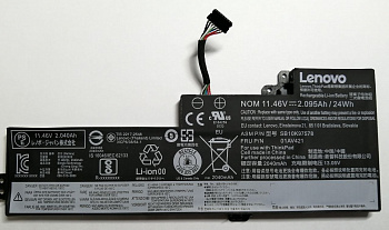 Аккумулятор (батарея) для Lenovo ThinkPad T470 T570 (01AV489) 24Wh_2