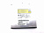 DVD±RW SATA Sony NEC AD-7530B